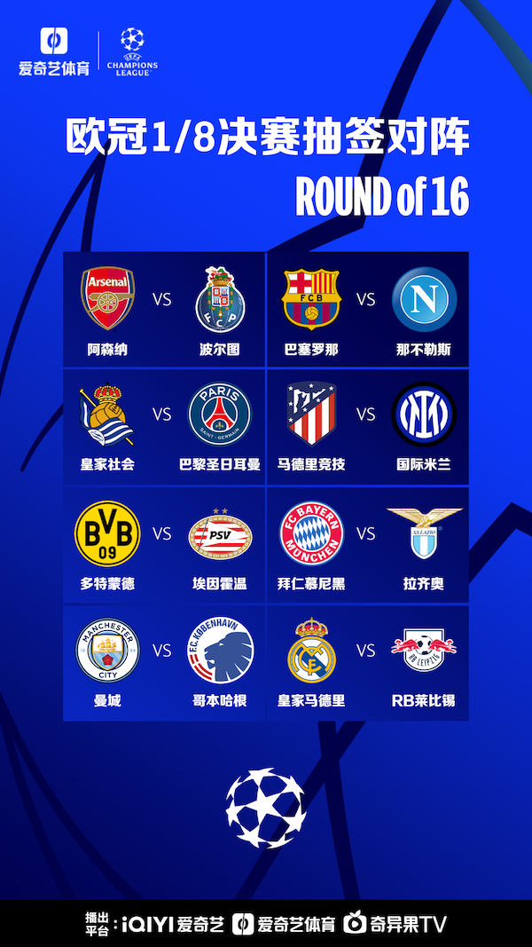 诚挚邀您莅临9C125，2023深圳国际真空展览会【ACIE China】(图1)